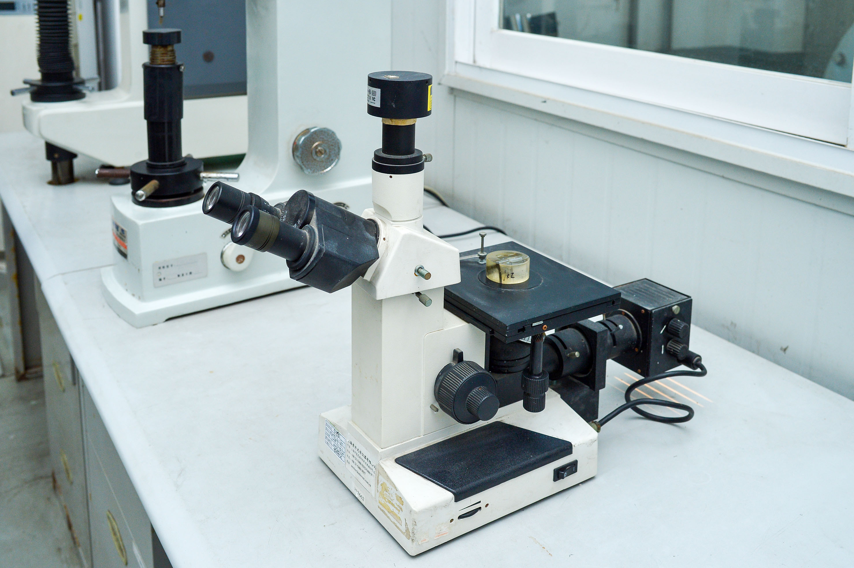 Metallographic Test